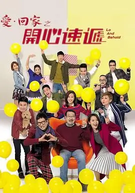 2026秋季档悬疑剧集单集时长变化行业观察